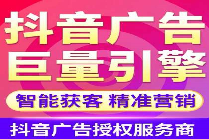 行业领先企业如何通过SEM推广代运营提升业绩