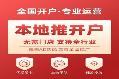 案例分享：专业SEM托管助力企业快速拓展市场