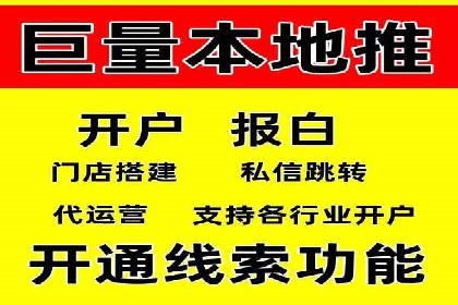 搜索引擎营销（SEM）中竞价员的角色与案例